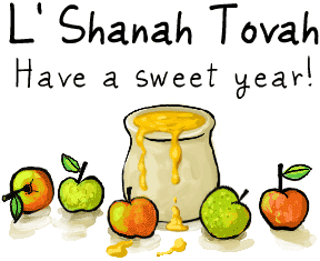 shana-tova